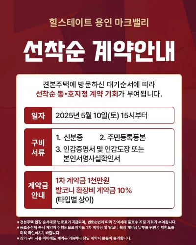 팝업이미지1