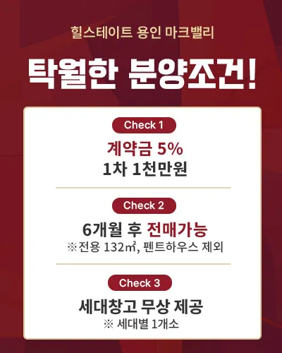 팝업이미지2