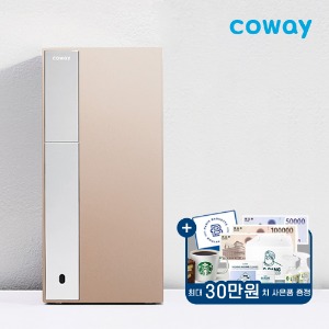 [코웨이 공식판매처] 코웨이 정수기렌탈 모음전 노블 아이콘 얼음정수기 36개월 약정